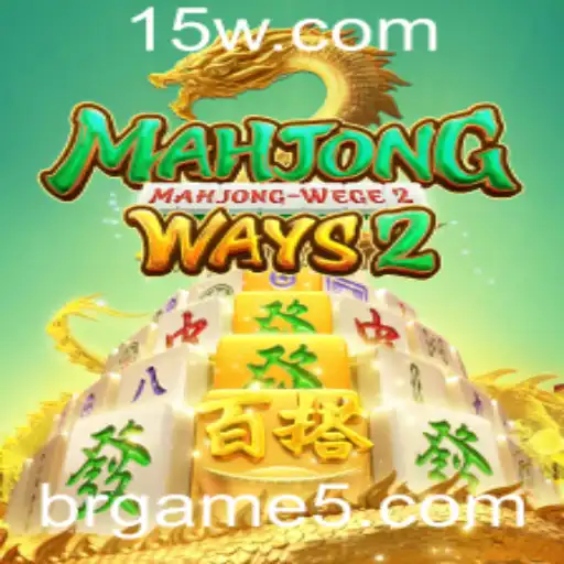 Explorando MahjongWays2: O Jogo Moderno de Mahjong